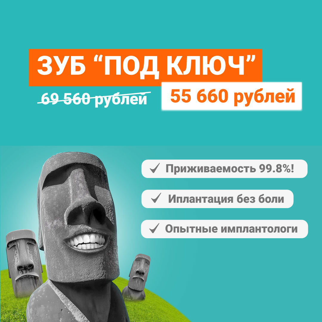 ����������� ��� ����