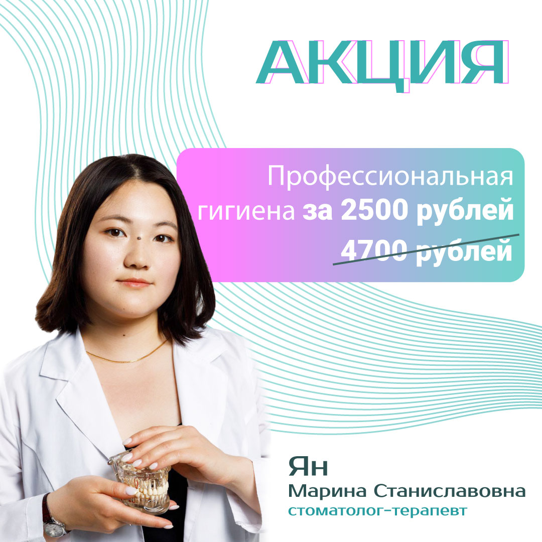 ���������������� ������� �� 2500 ������