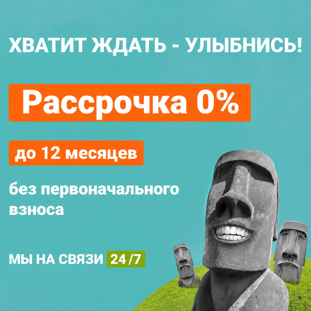 ��������� ��� ��������������� ������