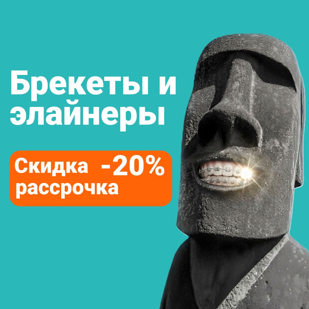 ������� � ��������