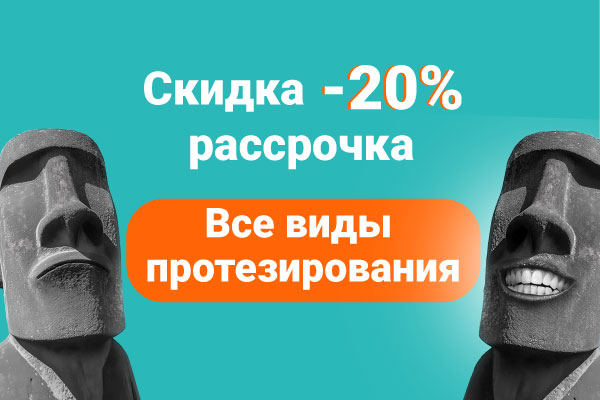 ��� ���� �������������� ���������