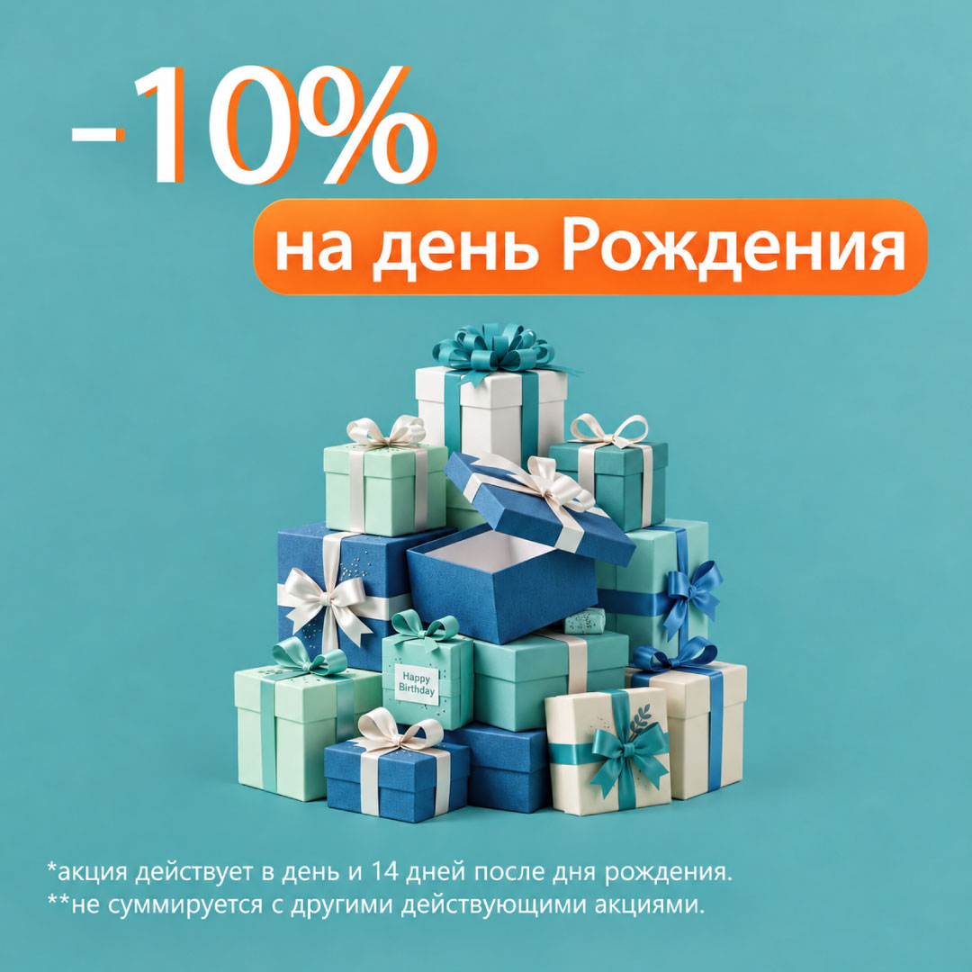 ������ ���� ��������