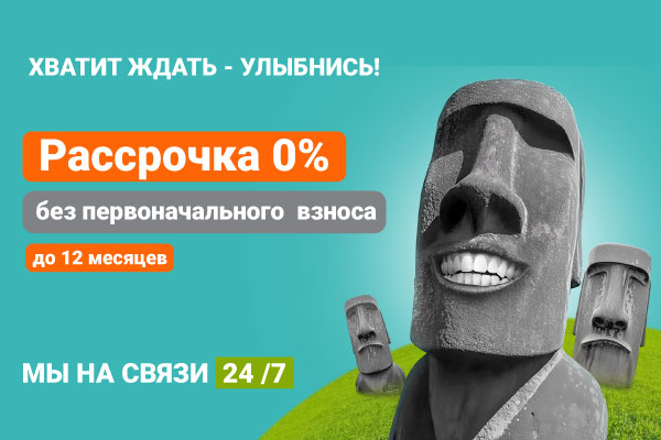 ����������� ��� ��������������� ������